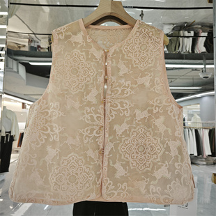 新款 坎肩粉色高级感马夹2026春装 国风马甲女重工刺绣无袖 新中式