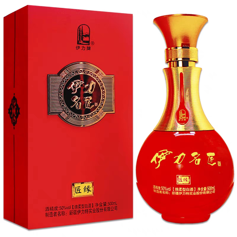 伊力名匠匠缘50度500ml整箱6瓶绵柔型粮食优级酒婚宴图片
