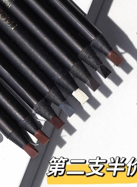 好妆砍刀拉线眉笔防水自然持久不脱色白色定位防麻化妆纹绣师专用