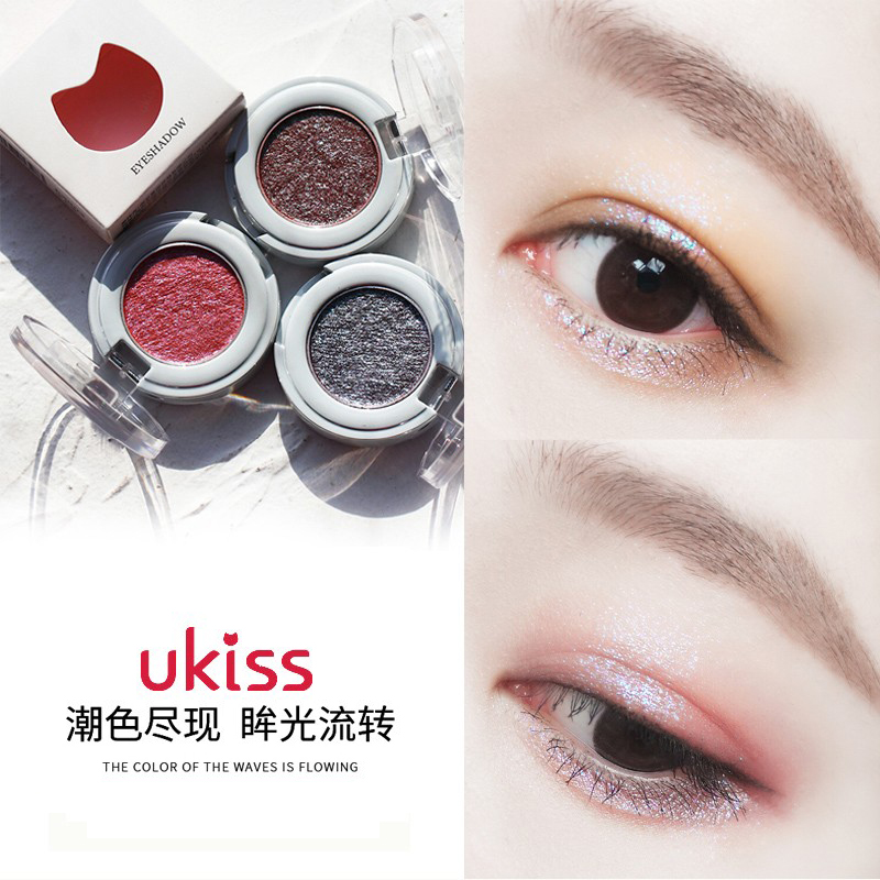 牛郎织女亮晶晶爆闪偏光眼影闪粉