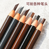 正品 亨丝1818砍刀拉线眉笔初学者女防水持久不脱色刀削式 根根分明