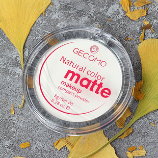 香蕉粉饼定妆粉保湿遮瑕干湿两用补妆蜜粉散粉学生款持久控油防水