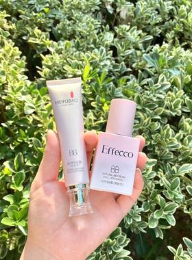 美肤宝自然bb霜亮肤型遮瑕保湿持妆不卡粉珠光细闪高光粉底液正品