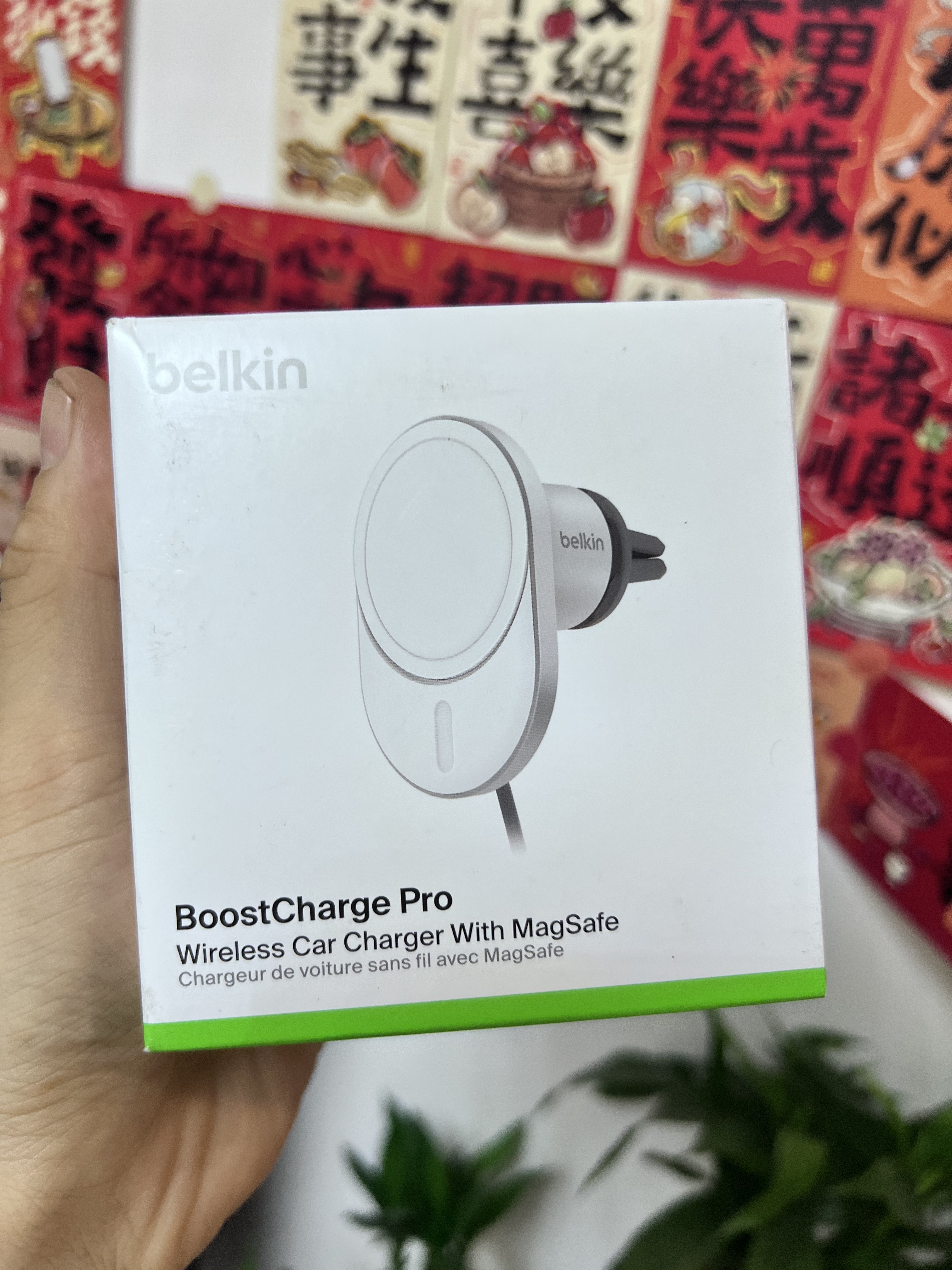 贝尔金MagSafe车载无线充电器15W磁吸快充苹果iPhone18promax/16/17原装官方正品支架