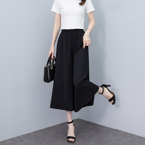 2026新品休闲阔腿裤女夏季薄款黑色冰丝皱高腰显瘦垂感七分裤裙潮