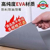 加厚防滑抽屉垫纸防油防霉厨房橱柜衣柜防水防潮垫鞋 柜防脏垫纸