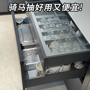 骑马抽托底轨道超薄款抽屉滑轨阻尼静音反弹缓冲隐藏式骑马抽导轨