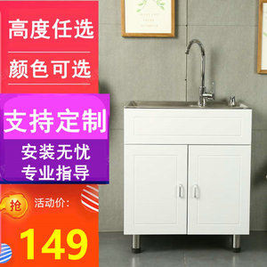 简易橱柜厨房水槽304不锈钢菜盆