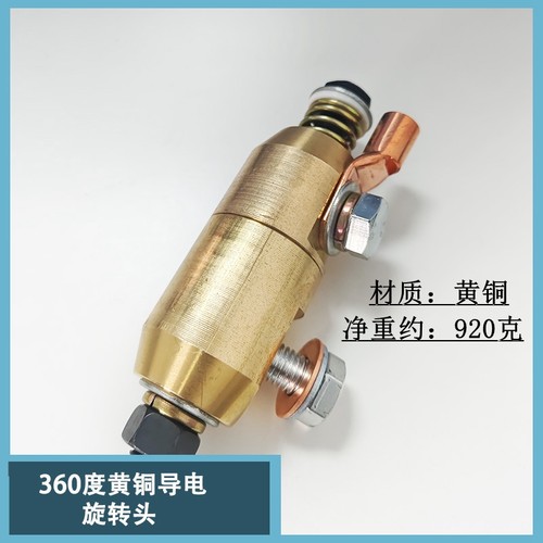 电焊氩弧焊地线夹子地线钳360度