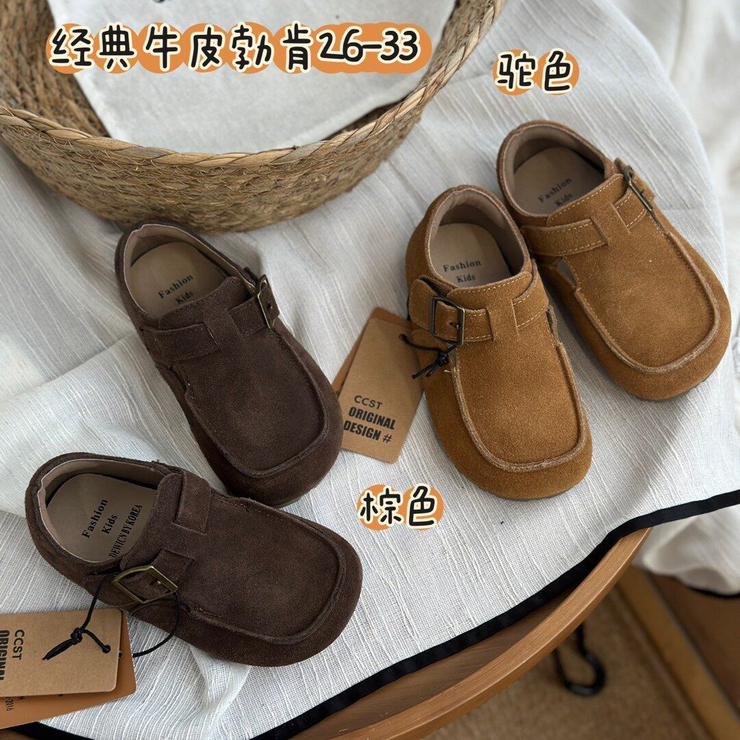 升级款高品质儿童加绒棉鞋新款磨砂牛皮秋季舒适软底男女童勃肯鞋