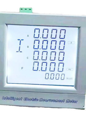 ZR3092W3YS 多功能电力仪表电流电压有功功率频率电能电量