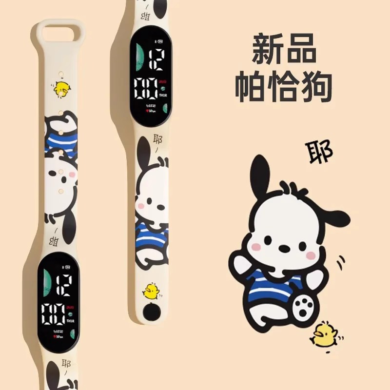 手表男女款小众运动手环电子表