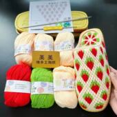 底 毛线 图纸 拖鞋 有视频教程 鞋 工具 需要自己钩 材料包一双