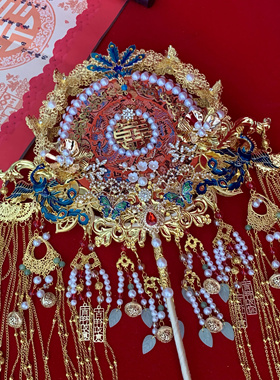 高级重工双面双色团扇新娘结婚出嫁手捧花diy材料包中式秀禾扇子