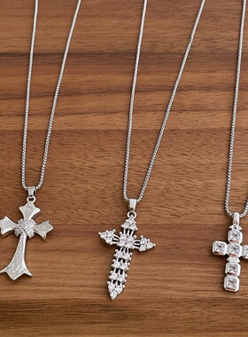 欧美复古镶钻锆石十字架项链轻奢高端小众级设计感时尚百搭锁骨颈