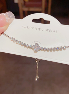 欧美复古金属银色镶钻锆石闪四叶草花朵手链轻奢高端小众级设计感