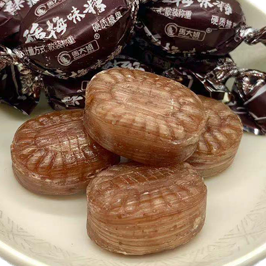 正宗老北京马大姐话梅糖老式怀旧水果糖散装酒店餐饮小时候的味道