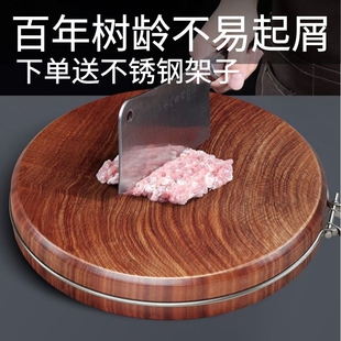 砍骨菜墩正宗铁木砧板家用切菜板实木防裂圆形占板整木案板菜板子