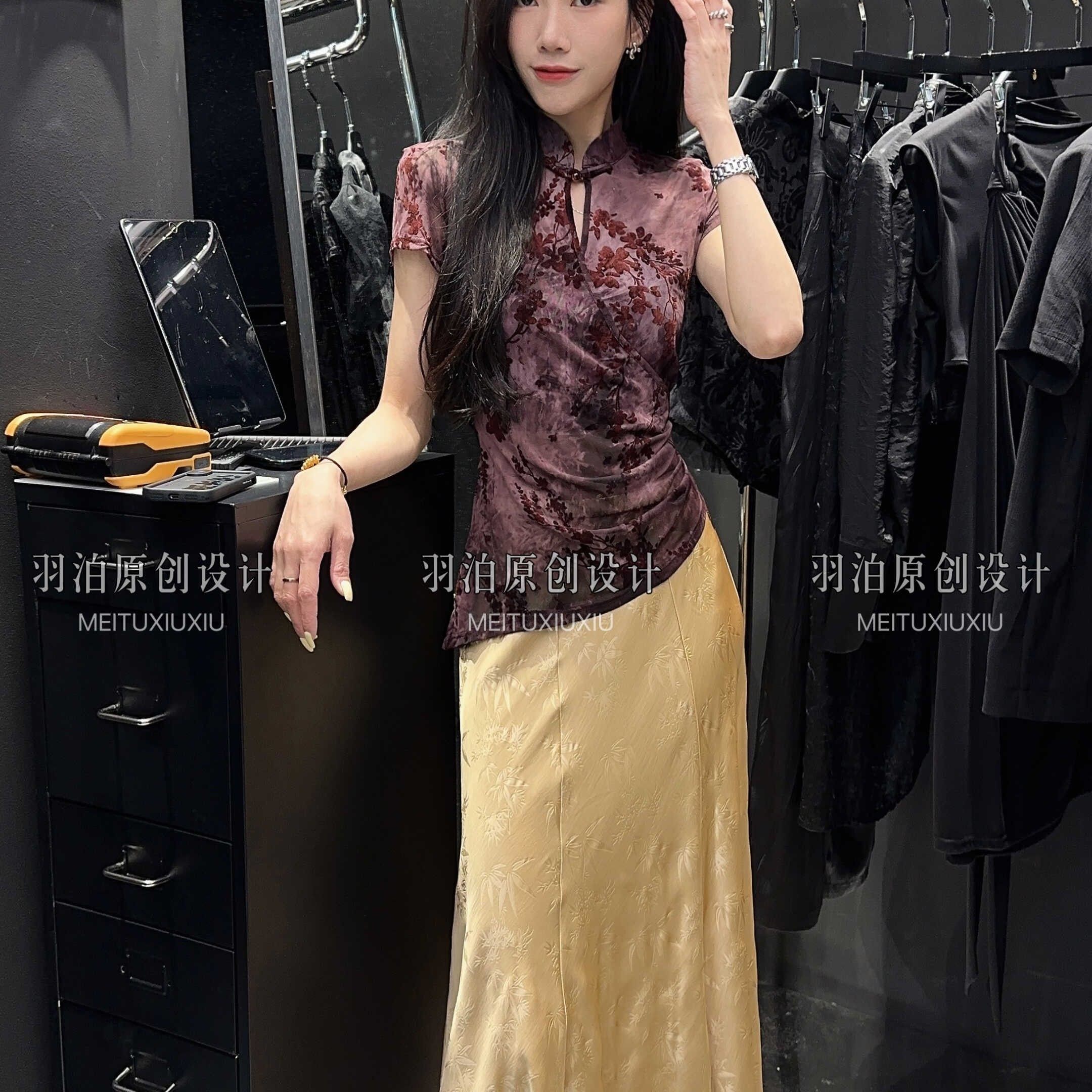 立领丝绒提花短袖打底衫上衣女