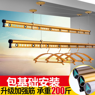 tuf4阳台手摇升降晾衣架双杆式 加筋凉室内晾衣杆自动加厚衣服架