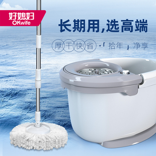 一拖免手洗甩干家用懒人净拖布 CF89通用旋转拖把桶2024新款