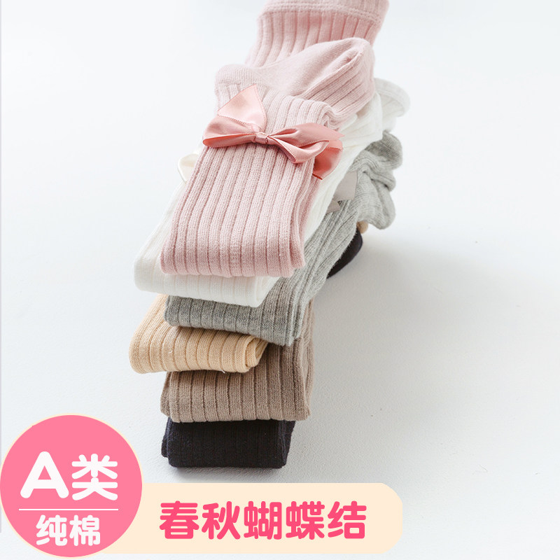 女童打底裤春秋薄款纯棉童裤袜宝宝打底袜儿童春季中厚婴儿连裤袜