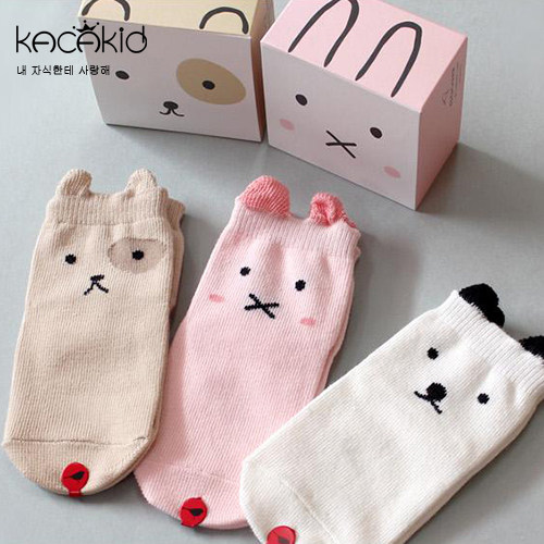 Chaussettes enfant KACAKID - Ref 2108648 Image 3