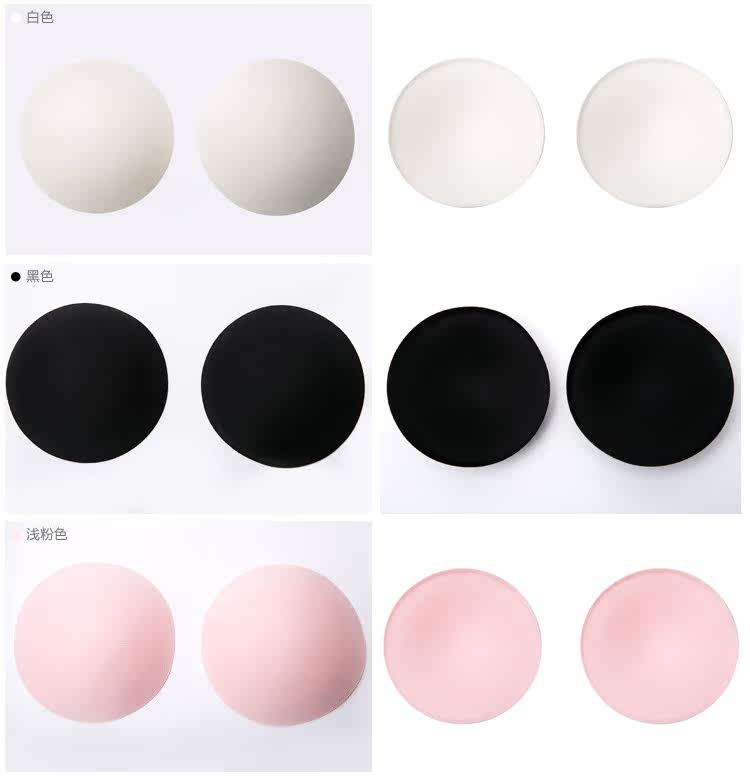 Coques pour soutien-gorge FIMAGE - Ref 824145 Image 3