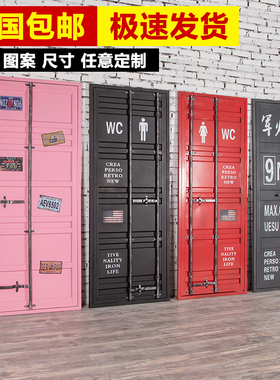 美式集装箱室内门铁艺卫生间门餐厅洗手间酒吧工业风复古定制loft