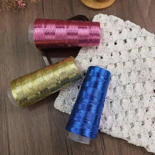 金银包芯纱线1mm闪银特色编织线碎银线diy手工钩织包