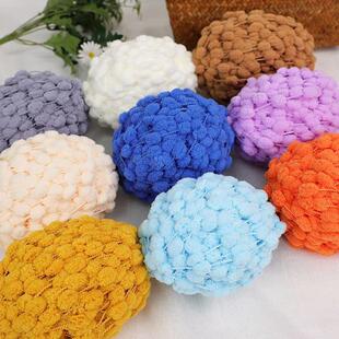 100g小雪球雪球粒毛线球球团空调盖毯手工编织靠枕雪球粒毛线