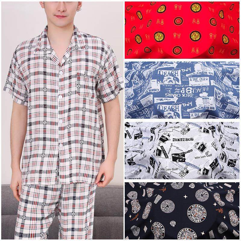 男士绵绸面料夏季男装棉绸家居服睡衣短袖短裤人造棉服装布料,纺织面料/辅料/配套,印花面料,淘宝优惠券,粉丝福利购,淘宝优惠卷