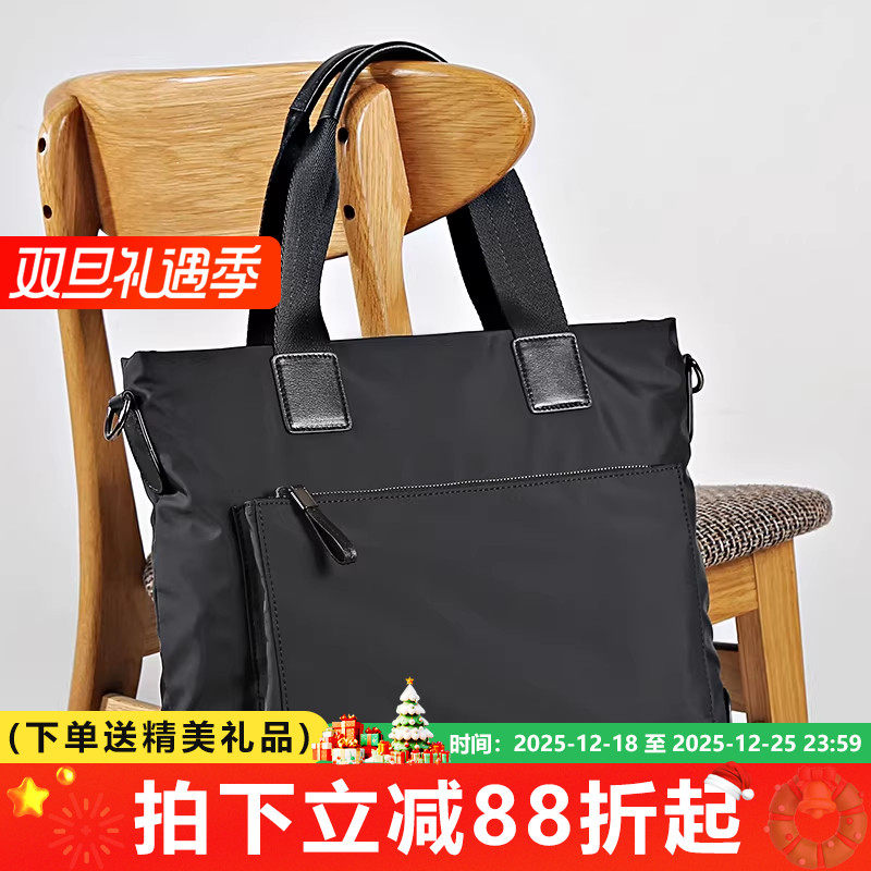 正品派保爵包包新款尼龙手提包男包多功能斜挎包大容量简约男包潮