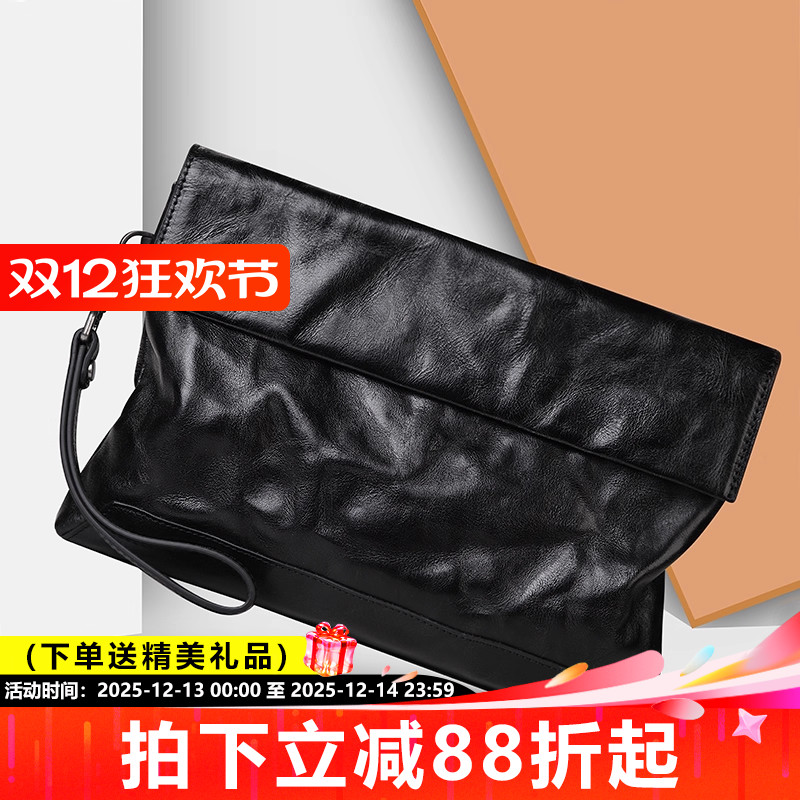派保爵夏季男生手拿包质感牛皮信封包时尚手抓包休闲小众拉链夹包
