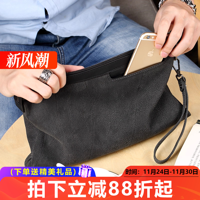 派保爵时尚个性手包男真皮简约男士手拿包牛皮手抓包休闲信封男包