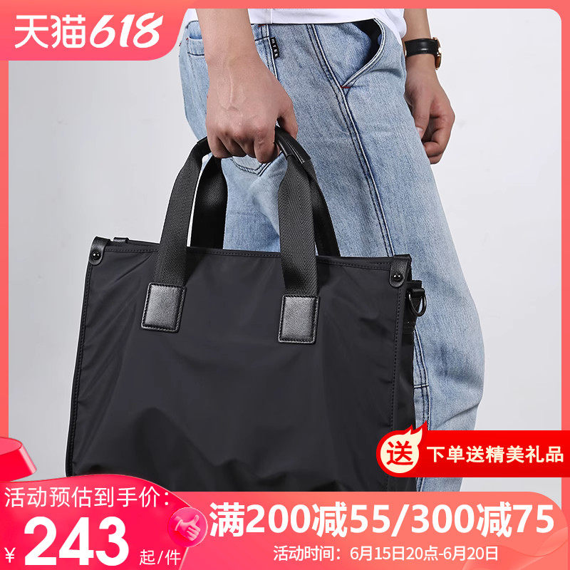 派保爵大容量男休闲手提包帆布轻奢商务公文包质感斜挎包电脑包潮