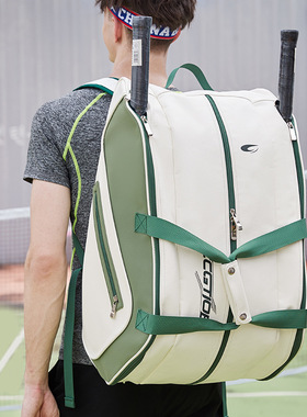 25爆款匹克球包网球包户外运动大容量双肩羽毛球包背包防水多功能