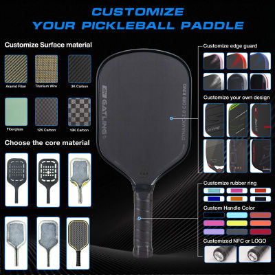 YINJOYCustomization匹克球拍