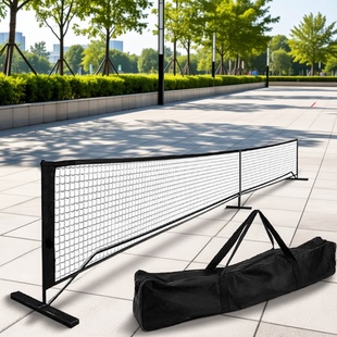 Pickleball 可拆卸网球室内外训练带万向轮 Net匹克球网户外便携式