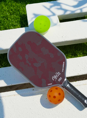 YinJoy匹克球拍GEN4凯夫拉专业运动球拍热压布纹比赛训练日常球拍