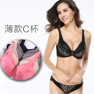 包邮蕾丝丰胸薄款大码女士内衣