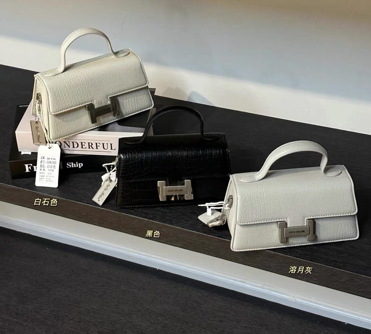 新款时尚气质石头纹手提女包小众设计链子斜挎包高级感百搭小方包,箱包皮具/热销女包/男包,小方包,淘宝优惠券,粉丝福利购,淘宝优惠卷