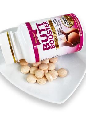 跨境现货Butt Booster Pills仅供出口Plump hip big butt tablets