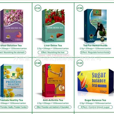 跨境现货Ulcer solution liver detox Hemorrhoids prostate tea