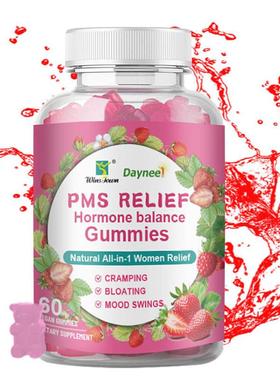 女性荷尔蒙软糖PMS relief Hormone Balance gummies跨境外贸现货