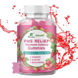 女性荷尔蒙软糖PMS relief Hormone Balance gummies跨境外贸现货
