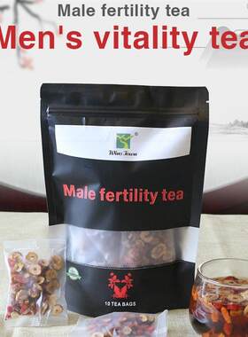 跨境出口male fertility tea人参五宝动力茶kidney tonifying tea