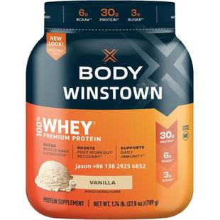 外贸工厂出口乳清分离蛋白粉Curvy Weight Gainer加V定 制OE M