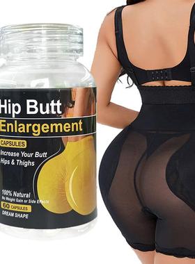 非洲热销CGMP工厂提臀软胶囊Hip Butt Enlargement Soft Capsules