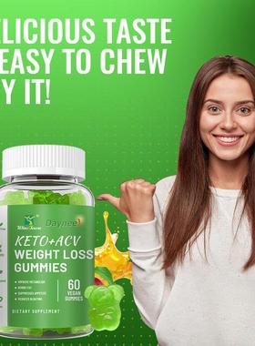生酮苹果醋软糖Keto ACV Weight loss gummies源头厂家O EM跨境